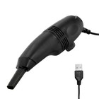 Пылесос для компьютера и периферии Luazon MR-01, USB, с насадками, чёрный - Фото 2
