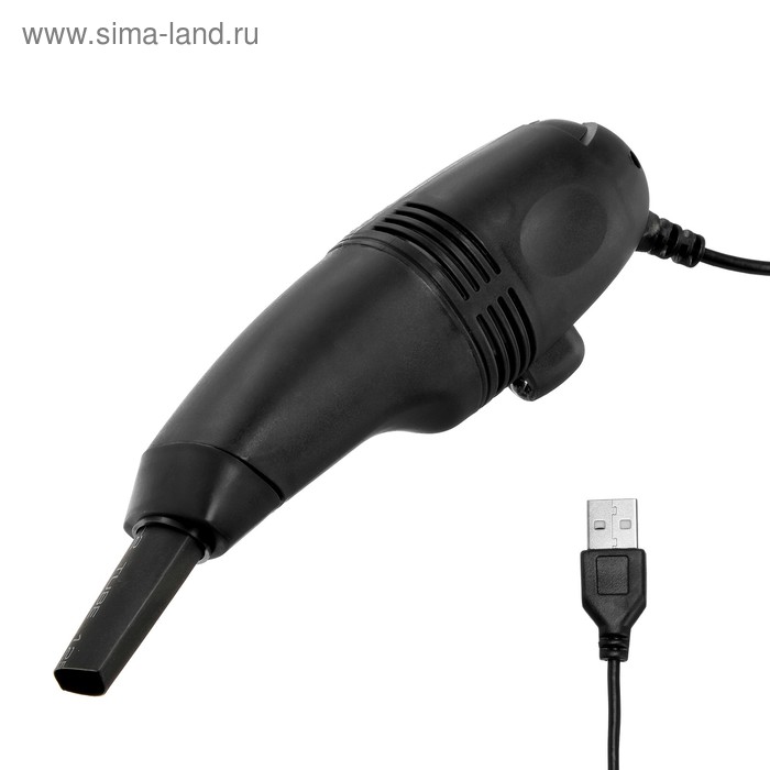 USB Пылесос LuazON MR-01, для ПК, с насадками, USB, чёрный - Фото 1