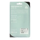 Пылесос для компьютера и периферии Luazon MR-01, USB, с насадками, чёрный - Фото 7