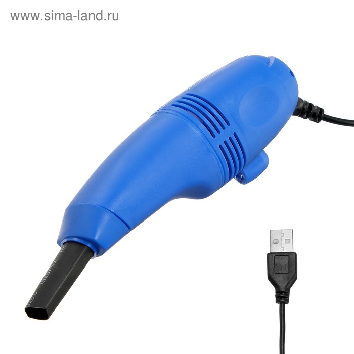 USB Пылесос LuazON MR-01, для ПК, с насадками, USB, синий - Фото 1