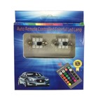 Автолампа светодиодная C5W, 12 В, 6 SMD, 36 мм, мульти свечение, пульт, набор 2 шт. - Фото 2