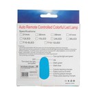 Автолампа светодиодная C5W, 12 В, 6 SMD, 36 мм, мульти свечение, пульт, набор 2 шт. - Фото 3