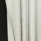 Комплект штор «Джерри», размер 200 х 270 см - 2 шт, подхват - 2 шт см, цвет сливочный - Фото 2