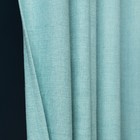 Комплект штор «Джерри», размер 200 х 270 см - 2 шт, подхват - 2 шт см, цвет голубой - Фото 2