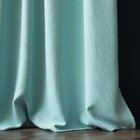 Комплект штор «Джерри», размер 200 х 270 см - 2 шт, подхват - 2 шт см, цвет голубой - Фото 3
