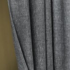 Комплект штор «Конни», размер 140 х 270 см - 2 шт, подхват - 2 шт, цвет чёрный - Фото 2