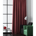 Негорючая портьера «Эклипсо», размер 145 х 280 см, цвет бордовый - фото 305578711