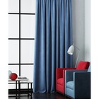 Негорючая портьера «Эклипсо», размер 145 х 280 см, цвет синий - фото 305578715