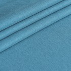 Покрывало - саше «Каспиан», размер 70 х 140 см, цвет голубой - Фото 2