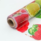 Клеёнка на стол Доляна «Фрукты», ширина 137 см, толщина 0.08 мм, рулон 30 м - Фото 5