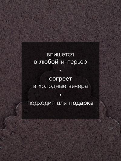 Плед флисовый «Этель. Лучший мужчина», 130×150 см, 160 г/м²