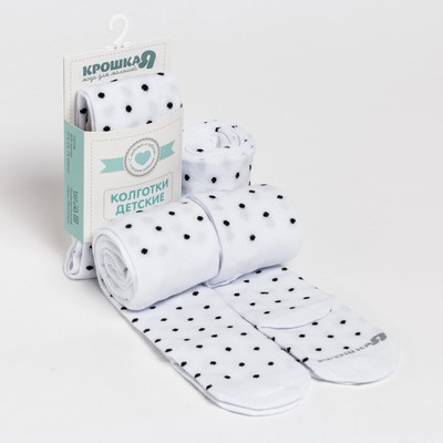 Колготки детские Крошка Я «Кошечка», белый, рост 74-80 см