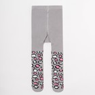 Колготки Крошка Я «Гепард», цвет серый, рост 86-92 см 4471559