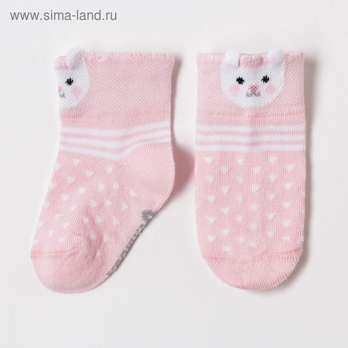 Носки детские Крошка Я «Зайчишка», цвет розовый, 12-14 см