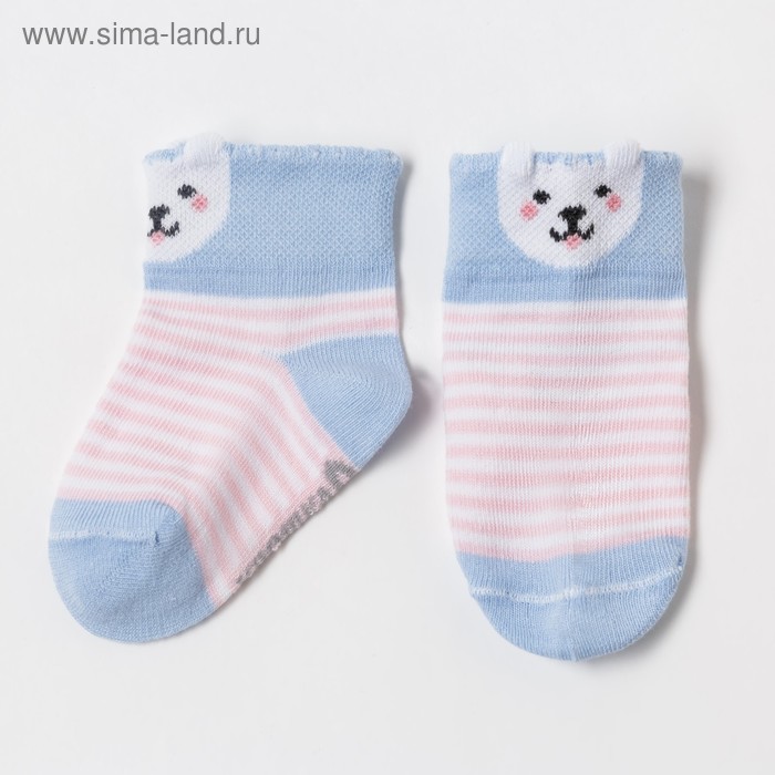 Носки детские Крошка Я «Собачка», цвет розовый, 10-12 см - Фото 1