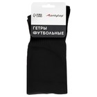 Гетры футбольные ONLYTOP, р. 38-44, цвет чёрный - Фото 3
