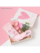 Набор подарочный «You are Beautiful» с полотенцем - Фото 2