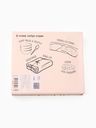 Набор подарочный «You are Beautiful» с полотенцем - Фото 26