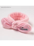 Набор подарочный «You are Beautiful» с полотенцем - Фото 4