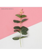 Набор подарочный «You are Beautiful» с полотенцем - Фото 7