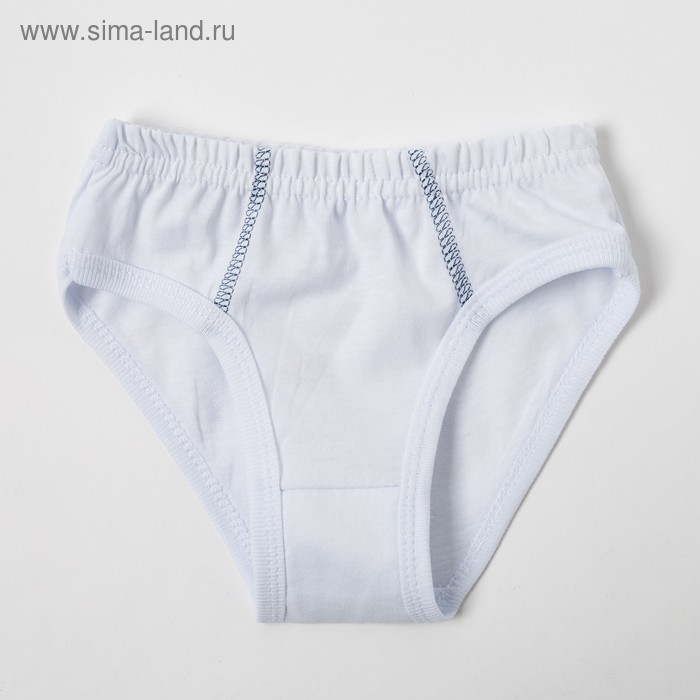 Трусы для мальчика, цвет белый, рост 104-110 см (30) - Фото 1