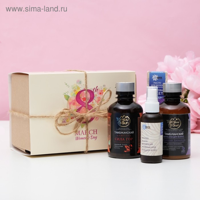 Подарочный набор с органической косметикой «Весенняя рапсодия»: шампунь + бальзам + масло для волос - Фото 1