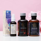 Подарочный набор с органической косметикой «Весенняя рапсодия»: шампунь + бальзам + масло для волос - Фото 2