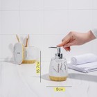 Набор аксессуаров для ванной комнаты For, 3 предмета (дозатор 150 мл, мыльница, стакан) - фото 9970090