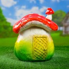 Садовая фигура "Гриб-дом" 21х22х26см - Фото 1