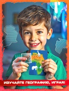 Настольная игра «Весёлая география» - Фото 5