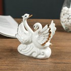 Сувенир керамика "Пара лебедей на волнах" белый, страза 10,5х12х3,5 см - Фото 2