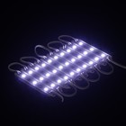 Светодиодная подсветка салона, 3 LED, 9х1.1 см, 12 В, IP68, клейкая основа, свет белый - Фото 1