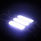 Светодиодная подсветка салона, COB, 7×1.6 см,24 В,1 Вт,клейкая основа, белый (комплект 3 шт) - фото 21026468
