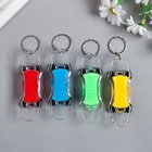 Фонарик брелок для ключей на кольце «Скейтборд», мигает, 1.7×8.2×2.8 см, МИКС - Фото 3