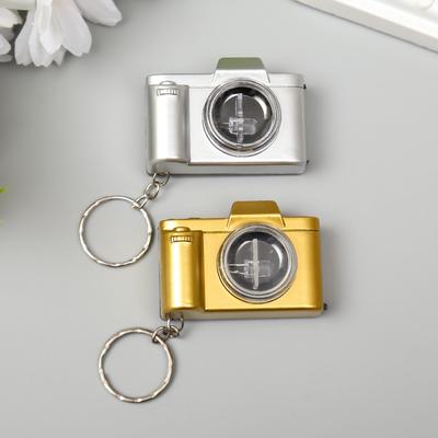 Фонарик брелок для ключей на кольце «Фотоаппарат», мигает, золото/серебро, 3.3×4.8×2 см, МИКС