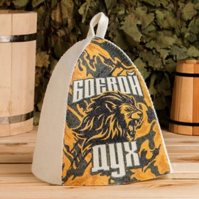 Шапка для бани и сауны «Боевой дух», полиэфир 70%, шерсть 30%, «Банная забава» (комплект 2 шт)