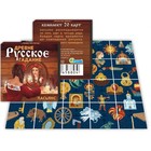 Пасьянс гадание "Древне-Русское гадание", карты гадальные, 20 л - Фото 1