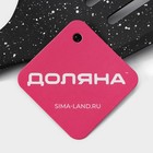 Набор кухонных принадлежностей Доляна «Космос», 4 предмета, чёрный - Фото 6