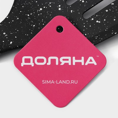 Набор кухонных принадлежностей Доляна «Космос», 4 предмета, чёрный