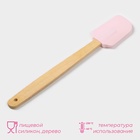 Лопатка Доляна «Домашний помощник», 28×5 см, розовая - Фото 2