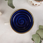 Кружка керамическая «Мэривеза», 220 мл, цвет белый и синий - Фото 3