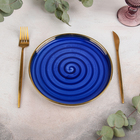 Тарелка керамическая десертная «Мэривеза», d=20 см, цвет синий - Фото 2