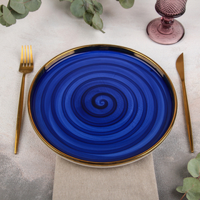 Тарелка керамическая обеденная «Мэривеза», d=24,5 см, цвет синий