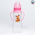 Бутылочка для кормления M&B «Оленята: мамы и малыши», классическое горло, с ручками, от 3 мес., 250 мл., приталенная - Фото 2
