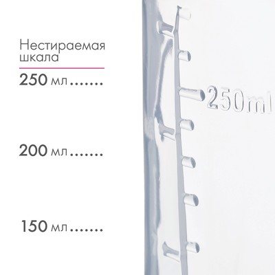 Бутылочка для кормления M&B «Зайка, пончик», классическое горло, с ручками, от 3 мес., 250 мл., цилиндр