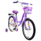 Велосипед 20" Graffiti Premium Girl RUS, цвет фиолетовый - Фото 2