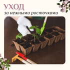 Набор садового инструмента, 3 предмета: рыхлитель, совок, грабли, длина 20 см, Greengo - Фото 4