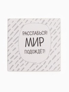 Набор подарочный «Этель» Shine like a star, полотенце, мочалка, щётка - Фото 4