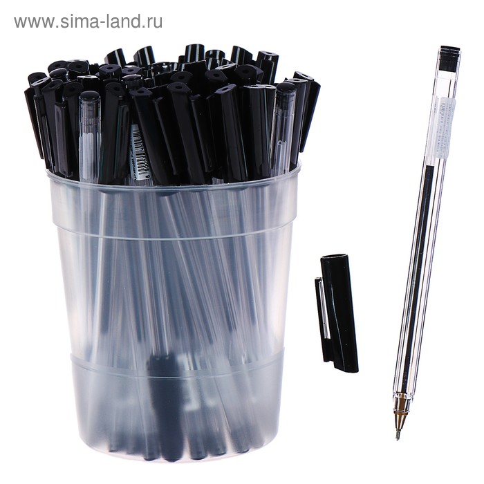 Ручка шариковая «Calligrata» чернила черные на масляной основе, 0,7мм - Фото 1
