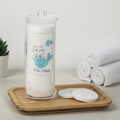 Органайзер для ватных дисков "Котрусал", 20 х 8 см